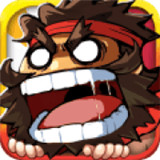 漫三国