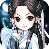 掌门贼流弊满V版