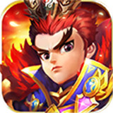 全民大拉轰IOS版