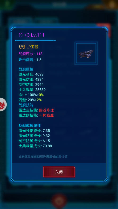 图2.jpg