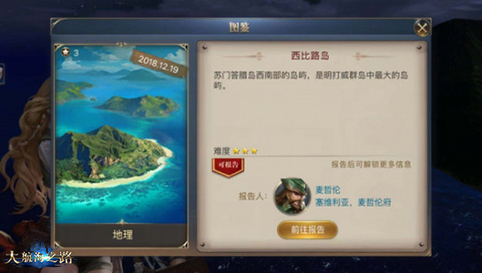 图5.jpg
