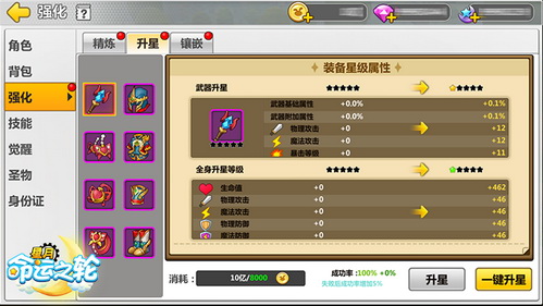 图2.jpg