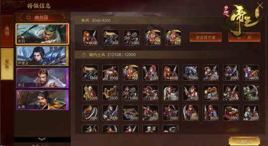 tmAxbobmFwAihfE.png!a-3-540x.jpg