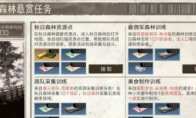 1545887180525.png