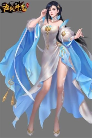 古剑斗魔记截图