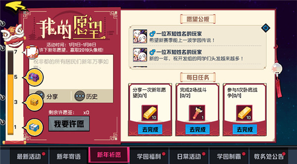 图3.jpg