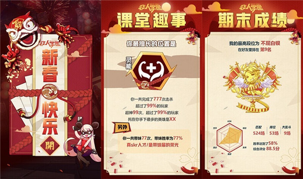 图5.jpg