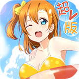 爆衣萌娘变态版