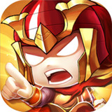 轮回魏蜀吴最新版