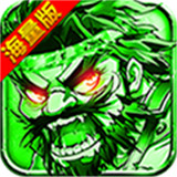 少年名将海量版