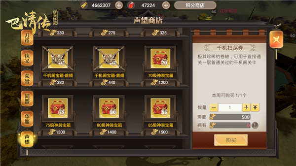 图3.jpg
