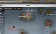 1545962227150.png