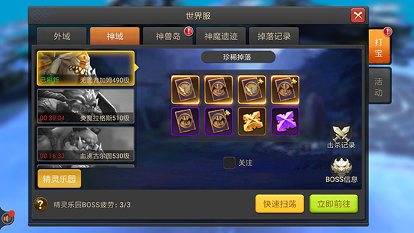39426034.jpg