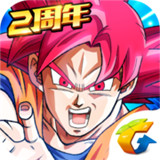 龙珠激斗ios版