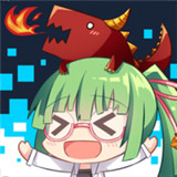 龙之气息ios版