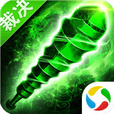 热血沙城游戏