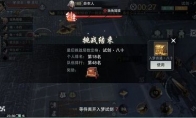1546409078859.jpg