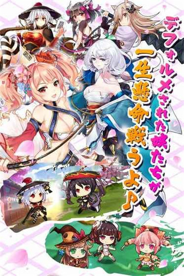 功夫少女截图