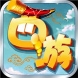 西游如意岛
