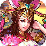 酒煮三国手机游戏
