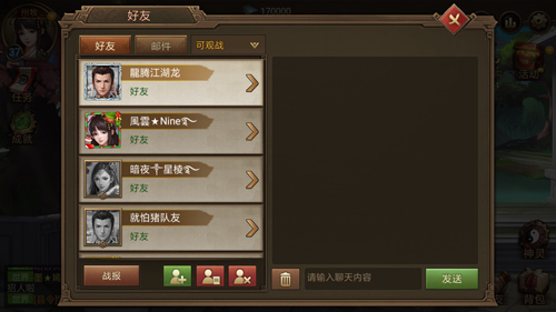 图3.jpg