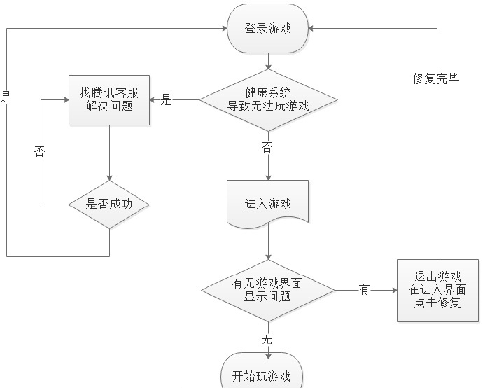 20190102142044_23219.jpg