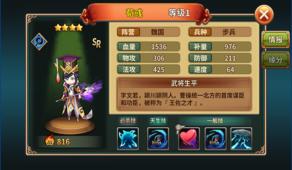 图片2.jpg