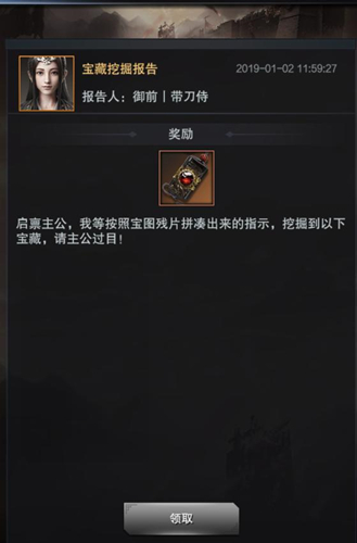 IGomxAbnaiwEsyt.jpg