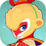 闹闹天宫腾讯版