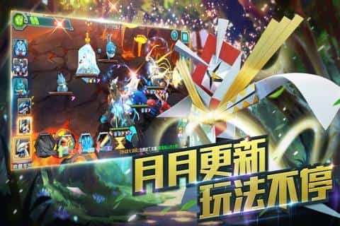 口袋妖怪3DS九游版截图