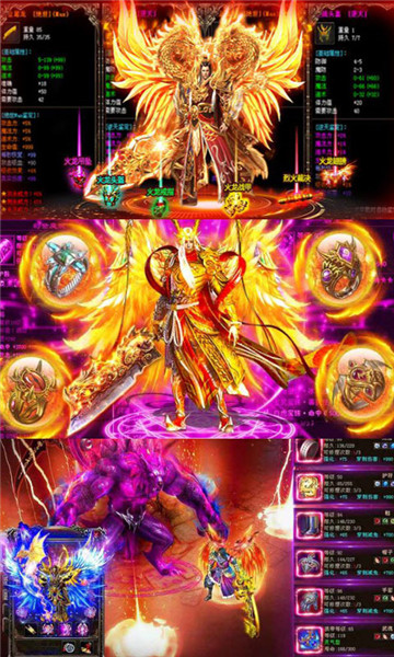 斗罗乾坤截图