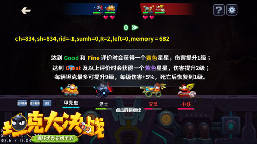 图片2.jpg