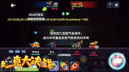 图片3.jpg