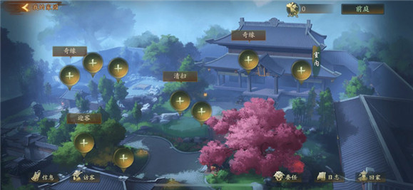 图2.jpg