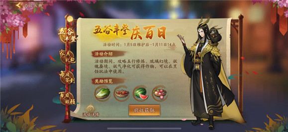 图5.jpg