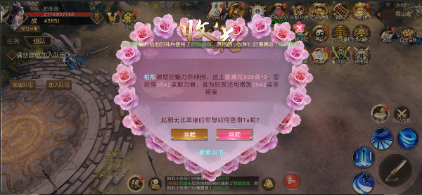 39761662.jpg