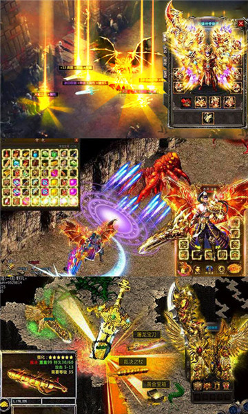 斗罗乾坤H5截图