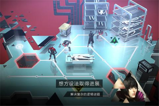 突出重围出击截图