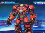小体量也有大内容《火星计划》初体验