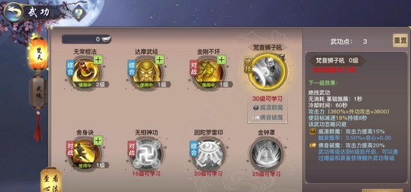 图6.jpg