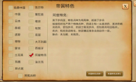 1546848161686.png
