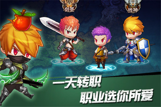 晓枫希望之光截图