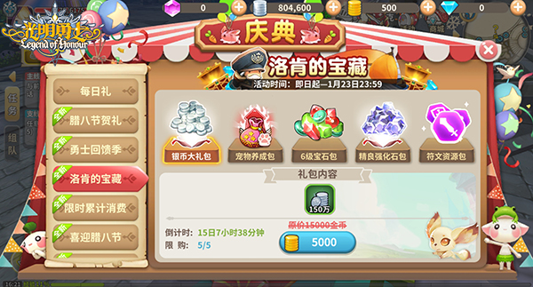 图3.jpg