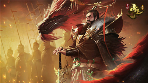 图1：梦想帝王手游.jpg