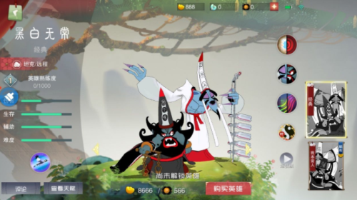 RlYhCdbnayfFetd.png
