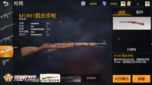 图1.png