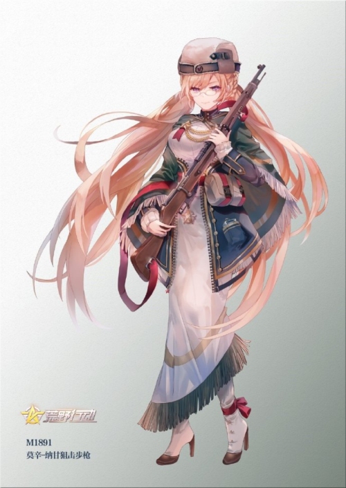 图2.png