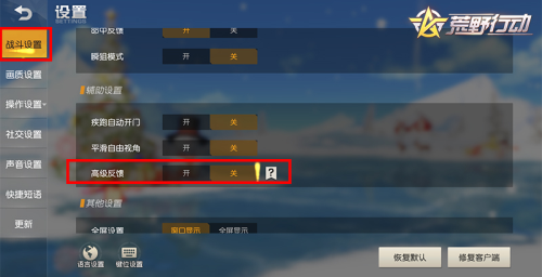 图3.png