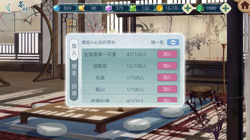 图5.jpg