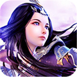 太乙仙魔录IOS版